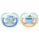 Авент Пустушка Дихаюча 0-6 міс. 2шт SCF080/01