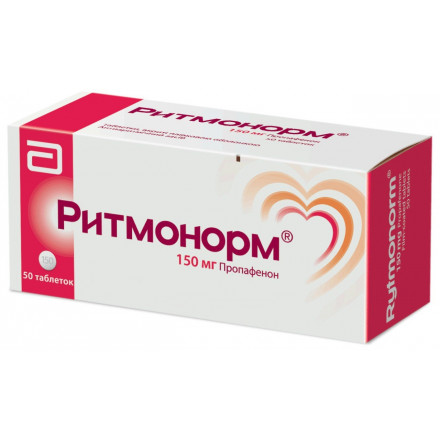 Ритмонорм таблетки 150 мг, 50 шт.