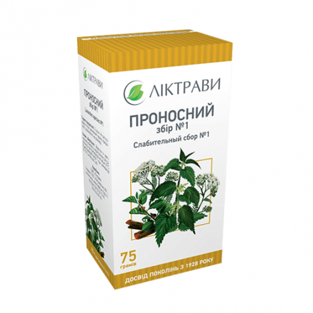 Сбор Слабительный №1, 75 г