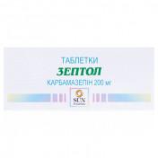 Зептол таб. 200 мг №100 імп