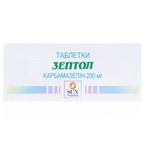 Зептол таб. 200 мг №100 імп