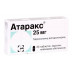 Атаракс таблетки по 25 мг, 25 шт.