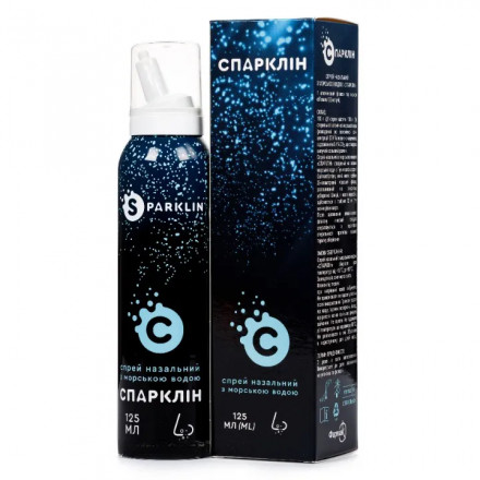 Спарклин спрей назальный 0,9% 125 мл