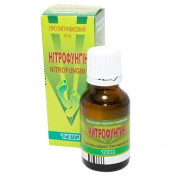 Нітрофунгін розчин для зовнішнього застосування, 25 мл