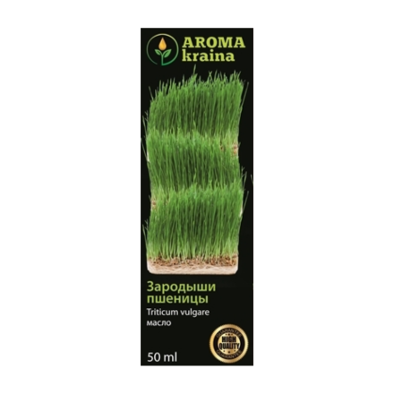 Арома Олія "Зародків пшениці" 50 мл
