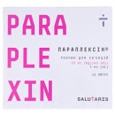 Параплексин 15 мг/мл 1 мл №10 розчин для ін'єкцій