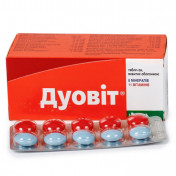Дуовит классический таблетки, 40 шт.