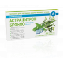 Астрацитрон Бронхо пастилки зі смаком ментолу та евкаліпта, 10 шт.