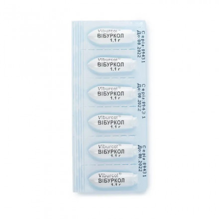 Вібуркол супозиторії N12