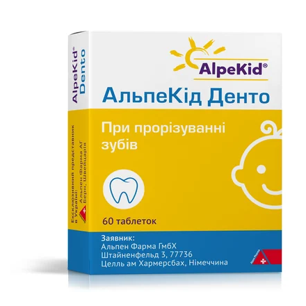 АльпеКід Денто табл.бліст.№60(30х2)