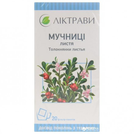 Мучниці лист в фільтр пакетах по 2 г, 20 шт.