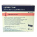 Цераксон розчин для ін'єкцій по 500 мг, в ампулах по 4 мл, 5 шт.