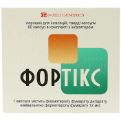 Фортикс + ингалятор при обструктивных заболеваниях дыхательных путей 12 мкг №60