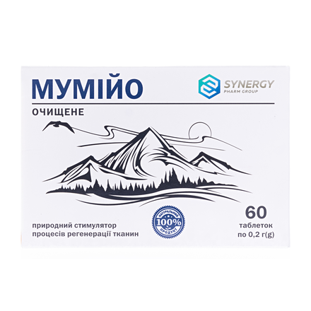Мумійо табл.0,2г №60