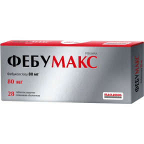 Фебумакс табл. 80 мг №28