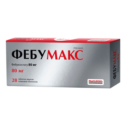 Фебумакс табл. 80 мг №28