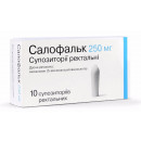 Салофальк ректальні супозиторії по 250 мг, 10 шт.