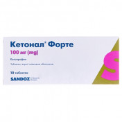 Кетонал форте таблетки при артриті по 100 мг, 10 шт.