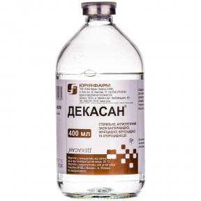 Декасан розчин, 400 мл