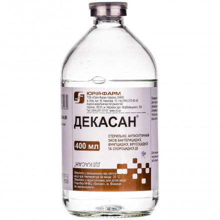 Декасан розчин, 400 мл