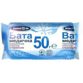 Білосніжка вата медична стерильна гігроскопічна, 50 г