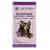 Валеріани кореневища з коренями в фільтр-пакетах по 1,5 г, 20 шт.