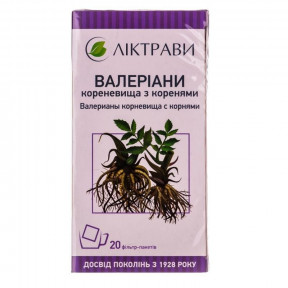 Валеріани кореневища з коренями в фільтр-пакетах по 1,5 г, 20 шт.