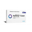 Кейвер саше  25мг №10