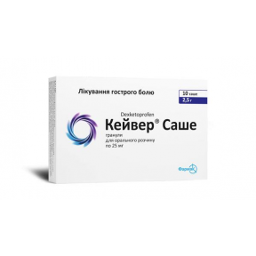 Кейвер саше  25мг №10