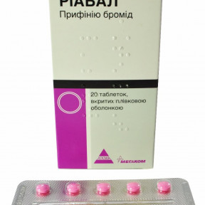Ріабал таблетки по 30 мг, 20 шт.