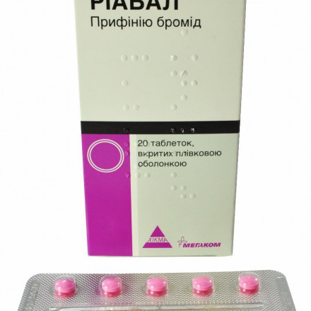 Ріабал таблетки по 30 мг, 20 шт.