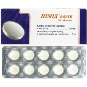 Німід форте таблетки знеболювальні по 100 мг, 100 шт.