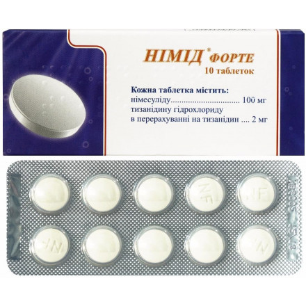 Німід форте таблетки знеболювальні по 100 мг, 100 шт.