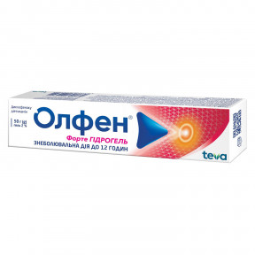 Олфен форте гідрогель гель 2% 50г