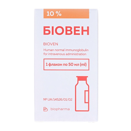 Біовен 10% 50мл №1