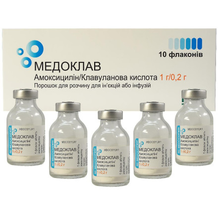 Медоклав порошок для раствора для инъекций 1 г/0,2 г, 10 шт.