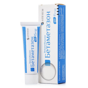 Бетаметазон кортикостероидный крем, 15 г