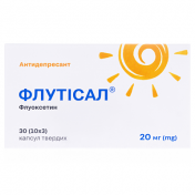 Флутісал капс.тв.20 мг №30(10х3)