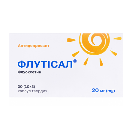 Флутісал капс.тв.20 мг №30(10х3)