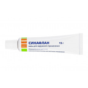 Сінафлан 0.025% 15 г мазь