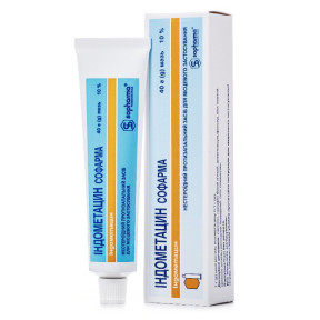 Індометацинова 10% мазь 40 г