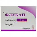 Флукап капс.75 №10