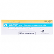 Долгіт 5% гель 100 г