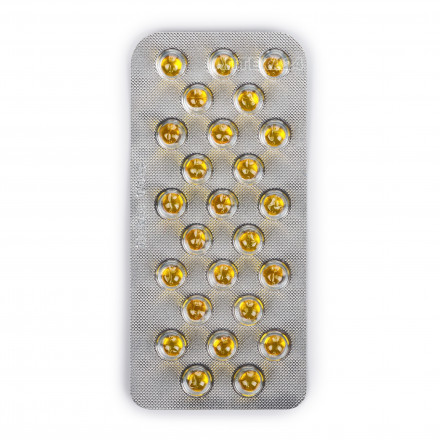 Эспумизан капсулы от вздутия живота, 25 шт.