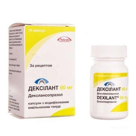 Дексілант капсули по 60 мг, 14 шт.