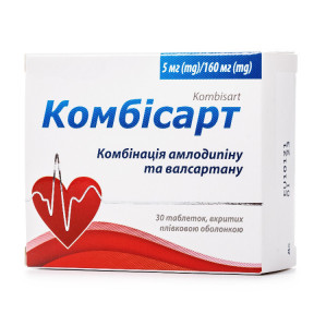 Комбісарт таблетки від підвищеного тиску 5 мг/160 мг, 30 шт.