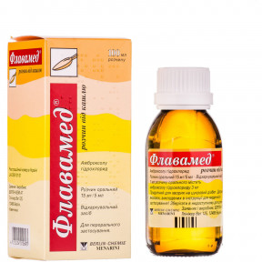 Флавамед р-н  від кашлю 15мг/5мл 100мл