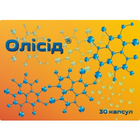 Олісід капсули для нормалізації функцій щитовидної залози, 30 шт.