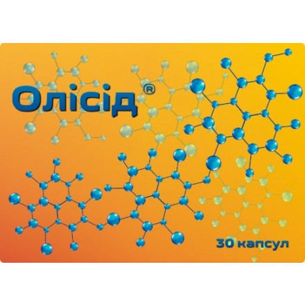Олісід капсули для нормалізації функцій щитовидної залози, 30 шт.