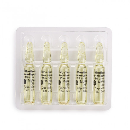 Мовиксикам раствор для инъекций по 1,5 мл в ампуле, 15 мг/1,5 мл, 5 шт.